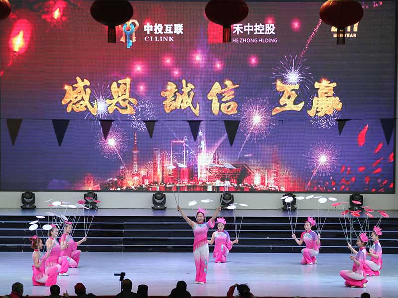 雜技表演 年會節(jié)目表演 轉(zhuǎn)花蝶