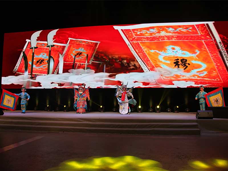 年會(huì)演出節(jié)目京劇表演